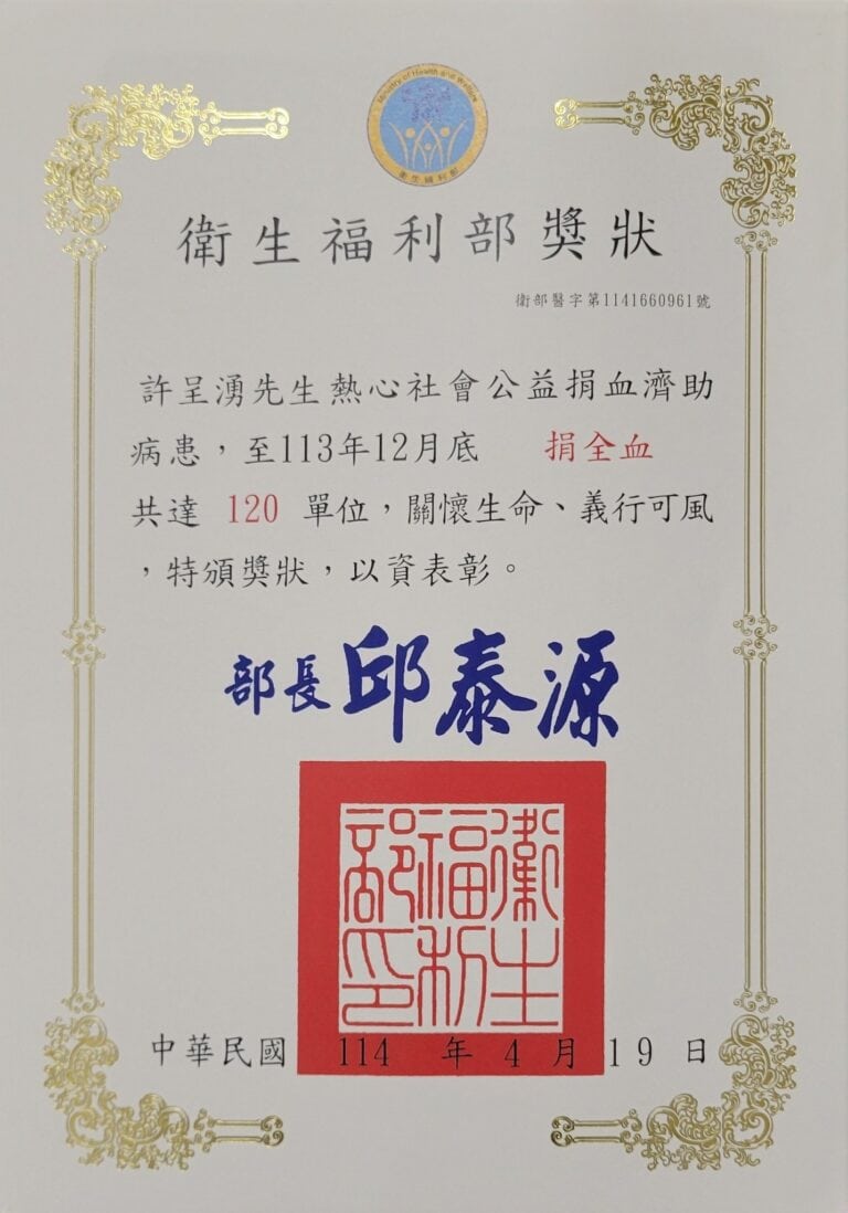 491806861_10163667515409073_8688041534472357437_n